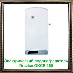 Електричний водонагрівач Drazice OKCE 200 (4 кВт)