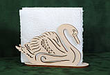 Підставка для серветок Лебеді, фото 2
