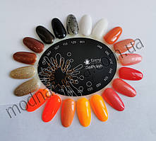 Палітра No1 Enjoy Professional 10 мл