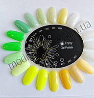 Палітра No2 Enjoy Professional 10 мл