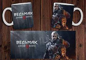 Чашка "Відьмак" / Кружка Witcher №5