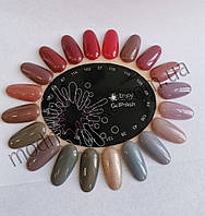 Палітра No6 Enjoy Professional 10 мл