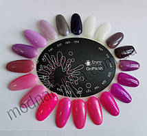 Палітра No7 Enjoy Professional 10 мл