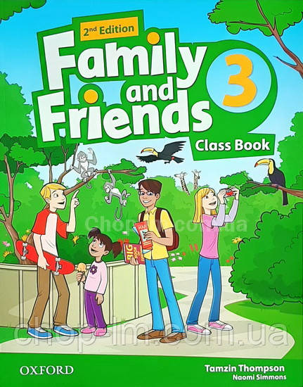 Family and Friends 2nd (second) Edition 3 Class Book (підручник 2-е/друге видання)