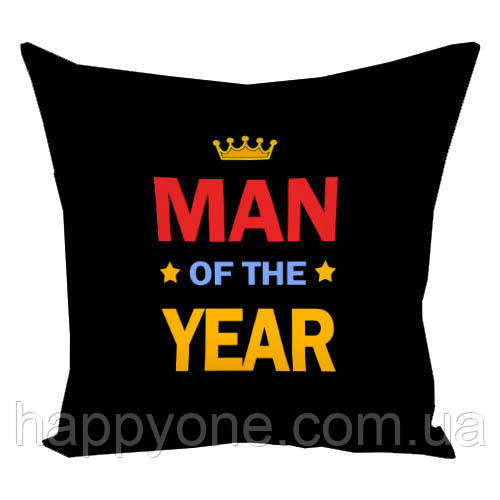 Подушка "Man of the year", 40х40 см