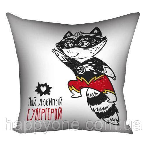 Подушка "Мій улюблений супергерой", 40х40 см, фото 1
