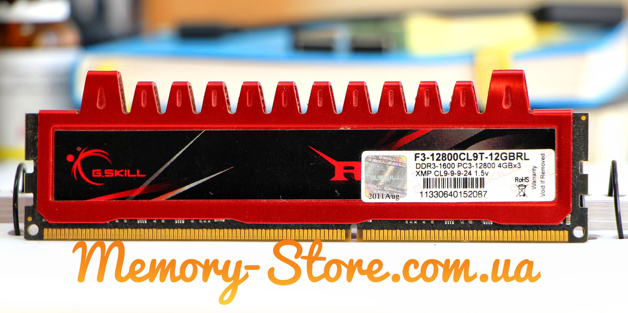 Оперативна пам'ять G. Skill DDR3 4Gb PC3-12800 1600MHz (б/у)