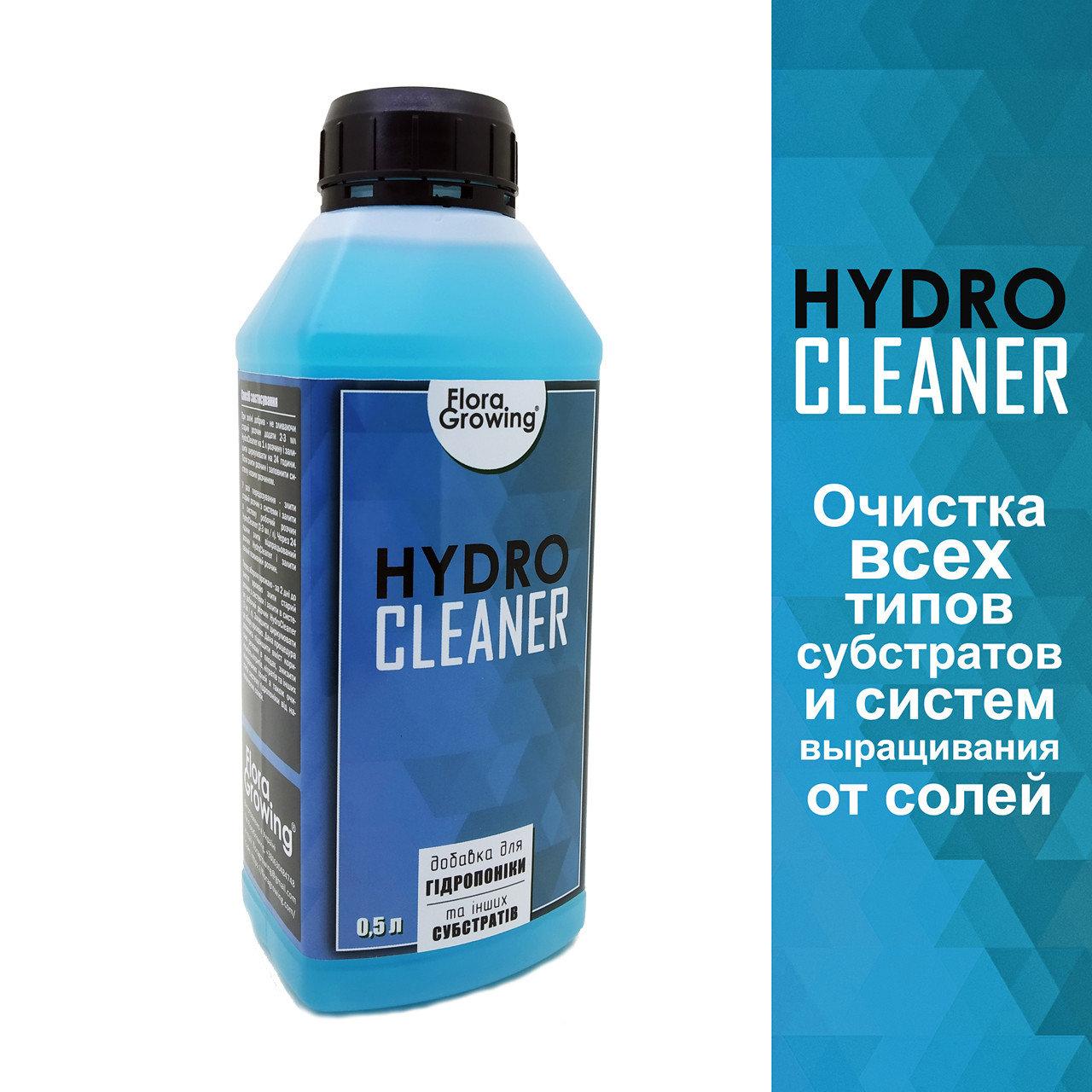 500 мл HydroCleaner FloraGrowing — очищувач грунту від солей