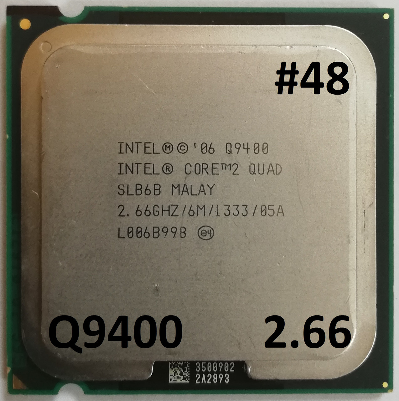 Процессор  ЛОТ #48 Intel® Core™2 Quad Q9400 R0 SLB6B 2.66GHz 6M Cache 1333 MHz FSB Soket 775 Б/У
