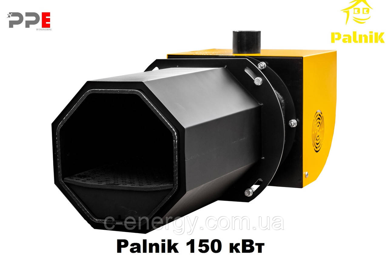 Пеллетна пальник Palnik 150 (50-180 кВт) Пальник