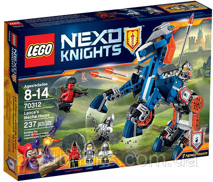 Lego Nexo Knights Ланс і його механічний кінь 70312