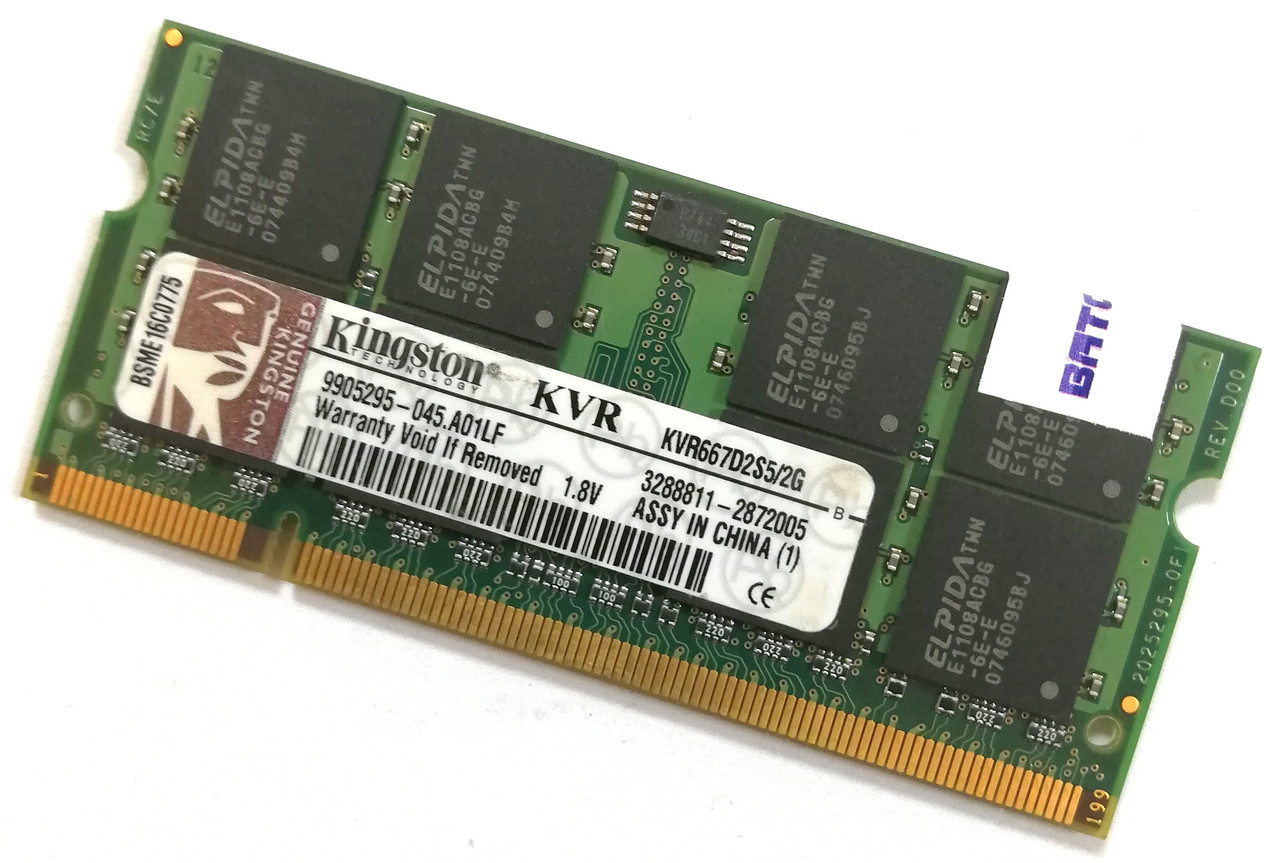 Оперативна пам'ять для ноутбука Kingston SODIMM DDR2 2Gb 667MHz PC2-5300s 2R8 CL5 (KVR667D2S5/2G) Б/В