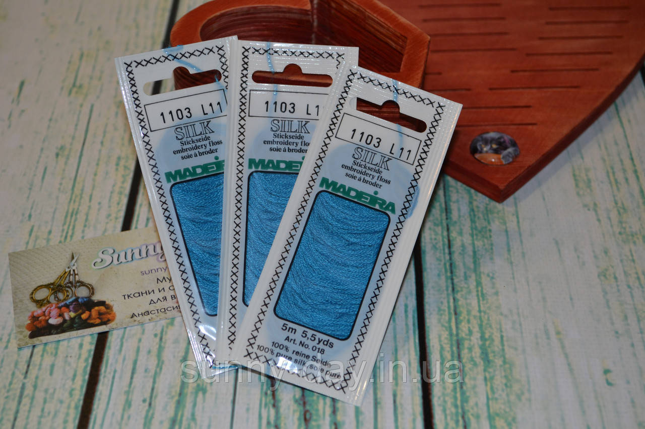 Муліне Madeira Silk, 1103, фото 1