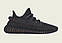 Чоловічі кросівки Adidas YEEZY BOOST 350 V2 Black Reflective, фото 4