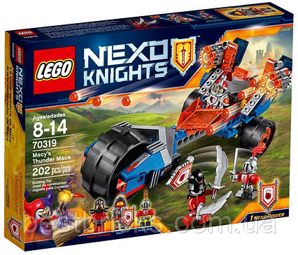 Lego Nexo Knights Булава грому Мейсі 70319