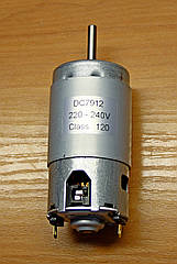 Мотор для блендера DC7912