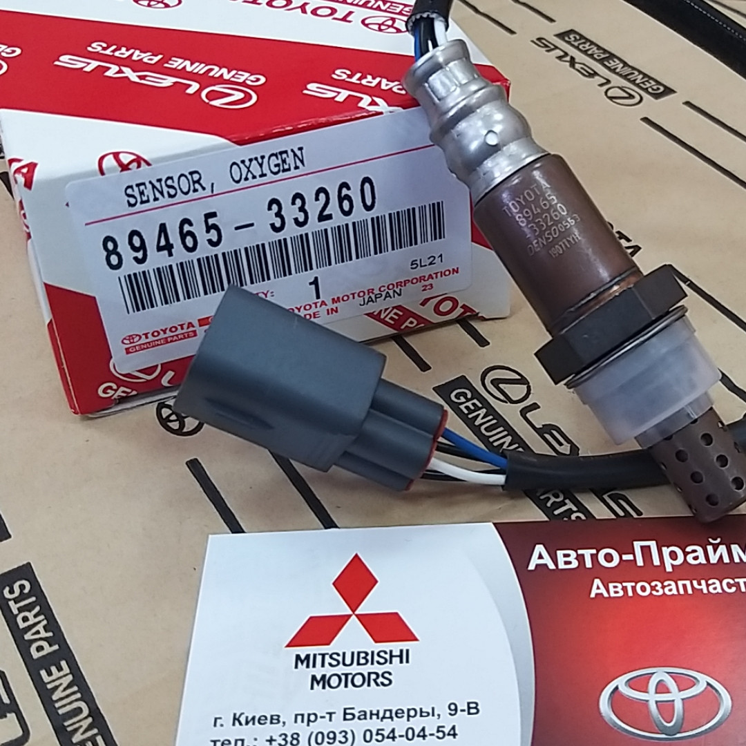 Лямбда-зонд, Toyota camry v30 lexus es300 es330 3.0 89465-33260