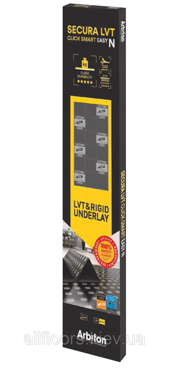 Підкладка SECURA LVT CLICK SMART EASY N (1мм)