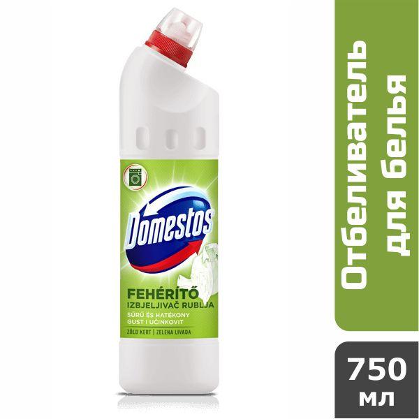 Вибілювач білизни Domestos Зелений сад, 750 мл