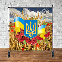 Банер 2х2м. на "День Незалежності України".Фотозона (вініловий) - (без каркасу)
