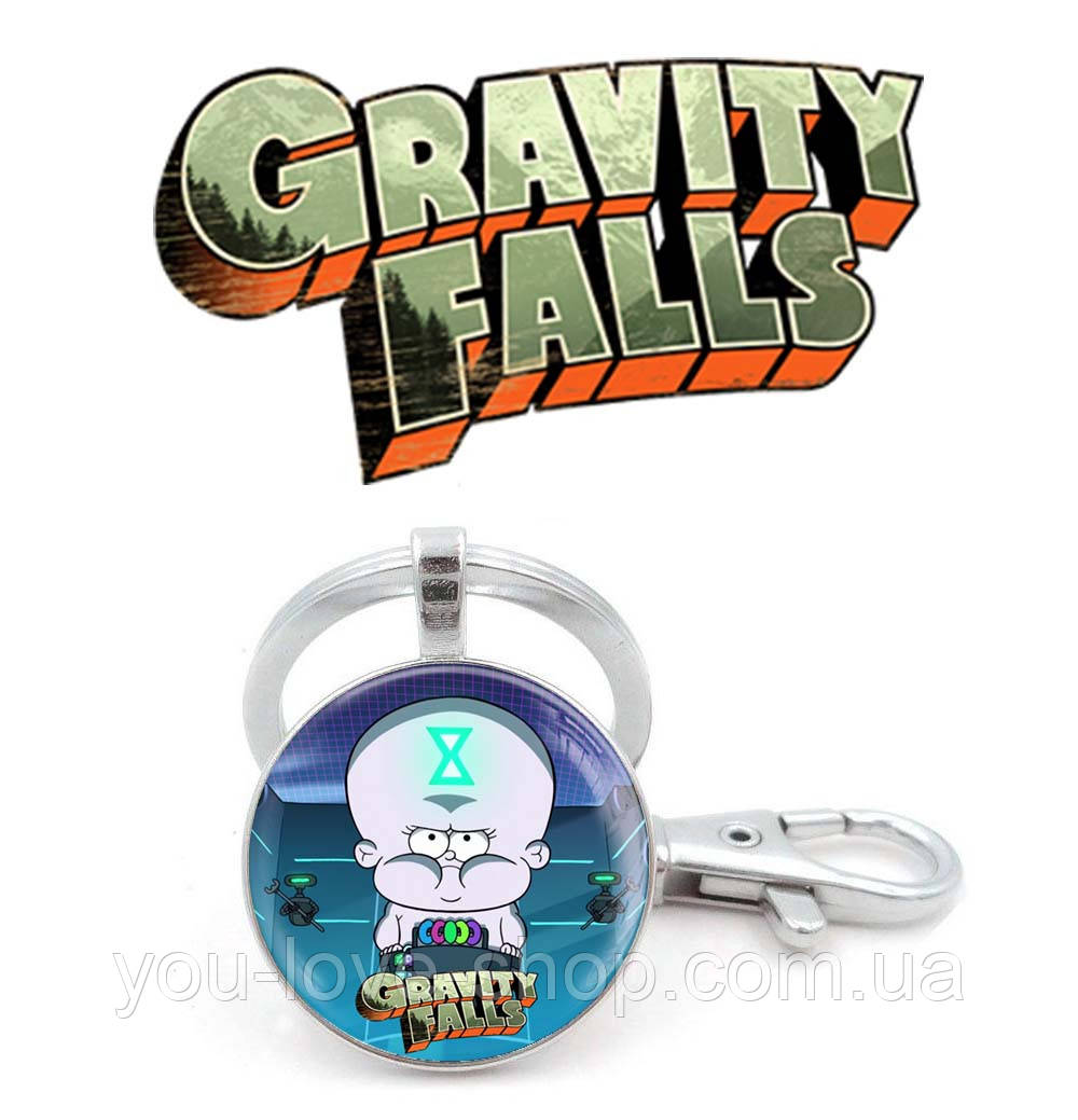 Брелок Малюк Часу Гравити Фолз / Gravity Falls