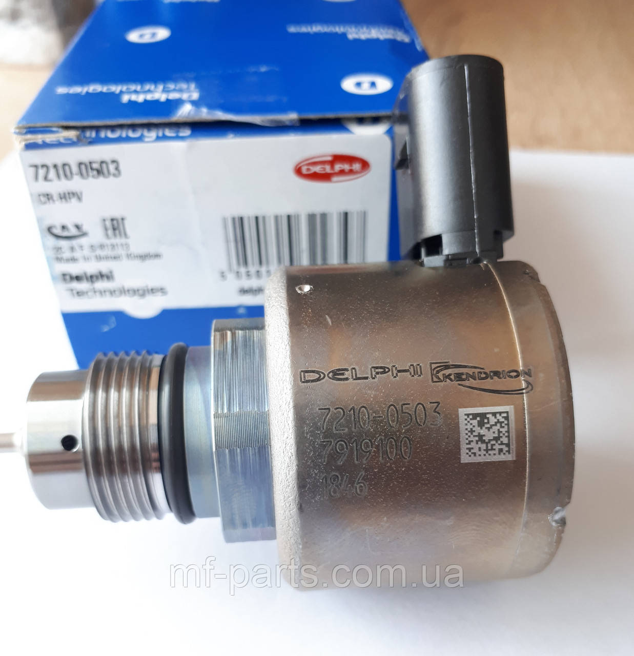 7210-0503 клапан регулирования давления топлива в топливной рампе DAF ...