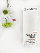 Заспокійлива маска Masque Apaisant Anti-Rougeurs Academie 50 мл