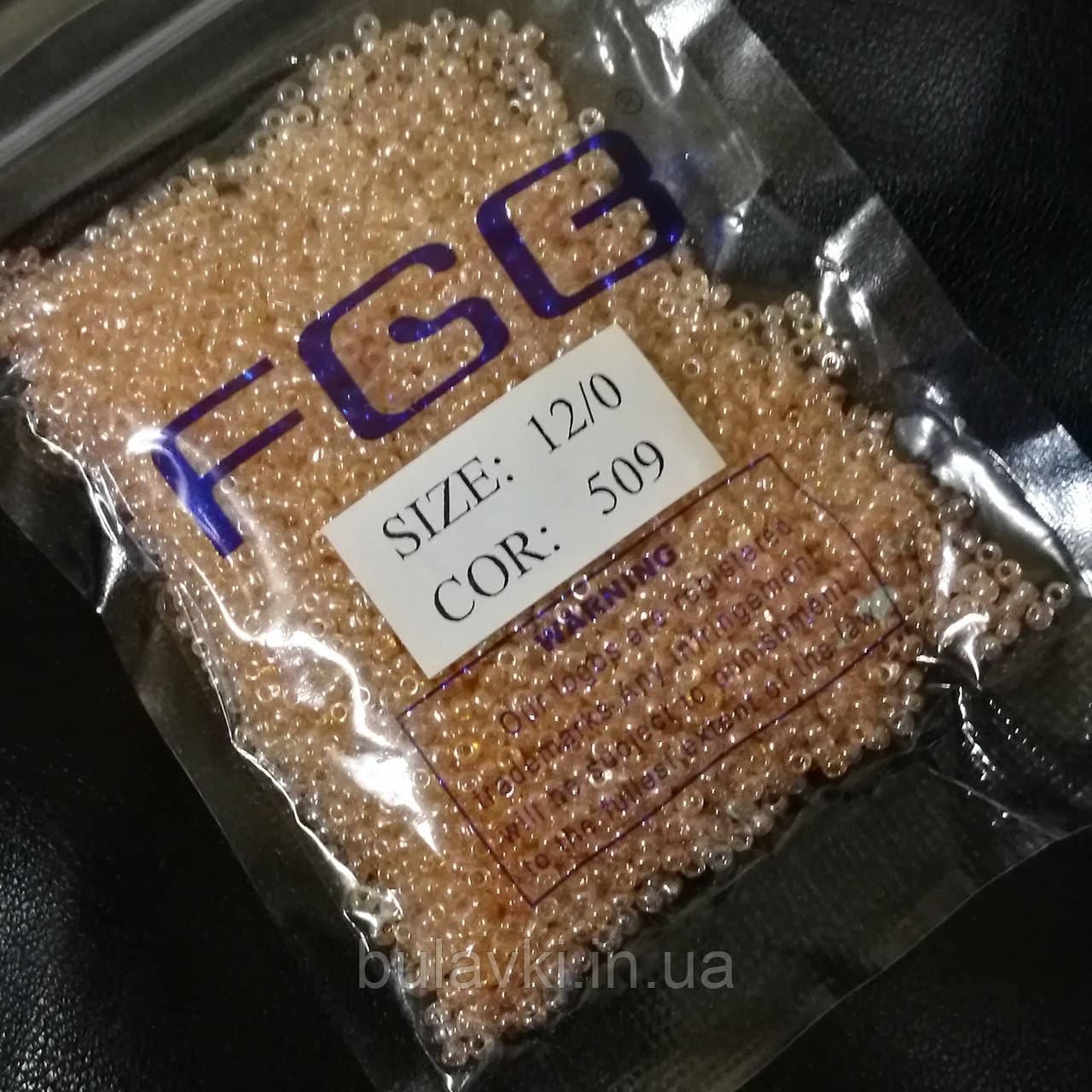 Бісер калібрований№ 509(н) (50гр)