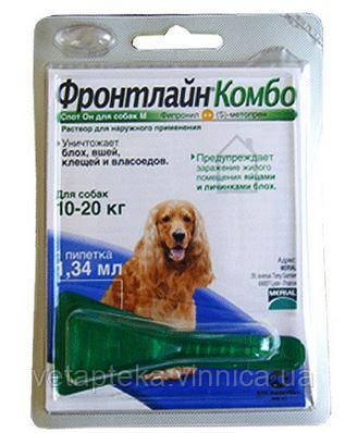 Краплі Фронтлайн комбо д/собак 10-20кг(м) монопипетка
