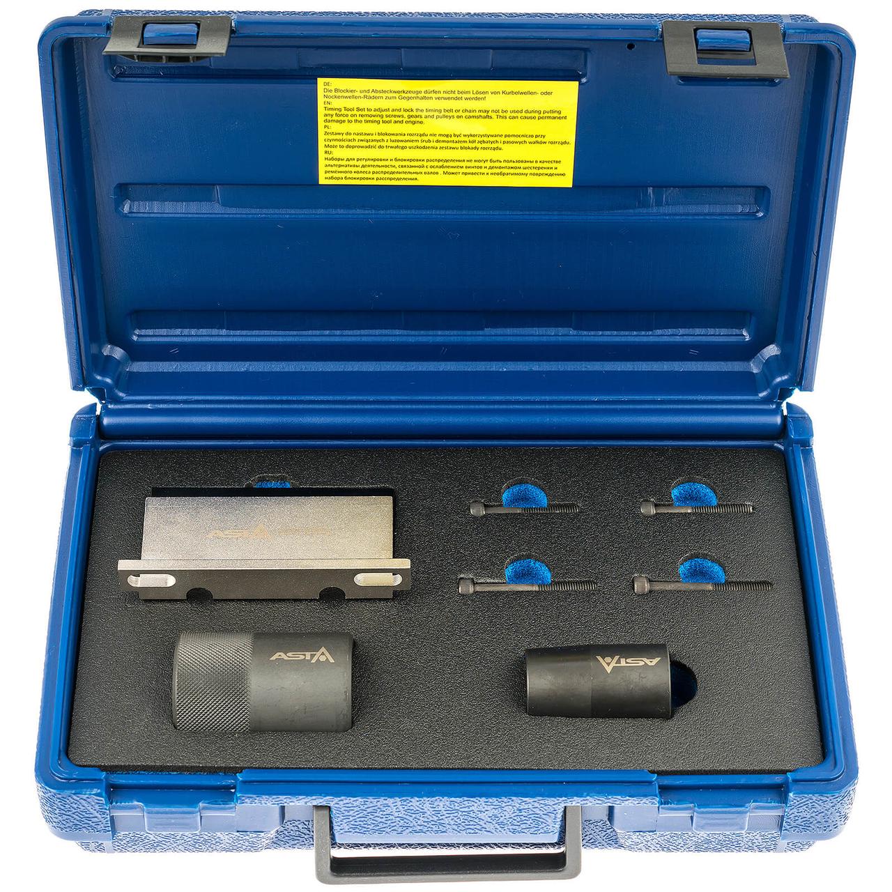 Набір фіксаторів валів VOLVO / FORD 2.5 DOHC ASTA A-VF25PE