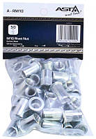 Заклепки різьбові М10, 50 шт ASTA A-RM10