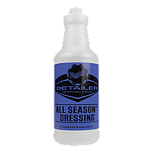Ємність для рідин - Meguiar's Detailer All Season Dressing 945 мл. синє (D20160PK12)