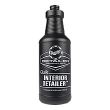 Ємність для рідин - Meguiar's Detailer Quik Interior 945 мл. чорна (D20149PK12)