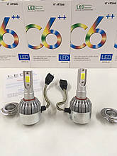 Ксенон C6-H7 Xenon ART-5540 (50 шт/ящ)