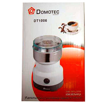 Кавомолка DOMATEC DT-1006