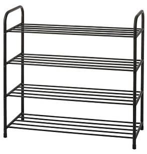 Полиця для взуття чотирирівнева