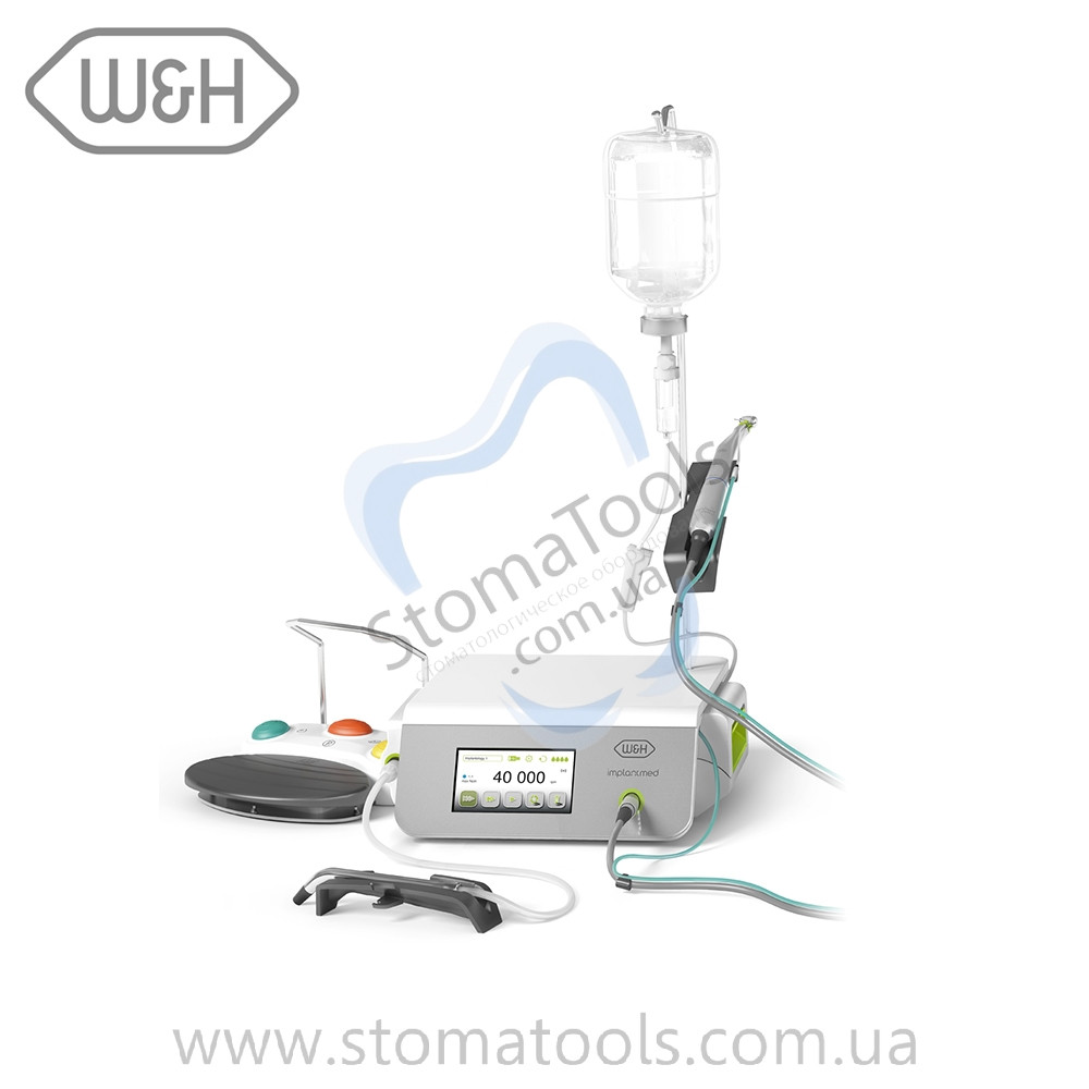 W&H Implantmed SI-1023 — Фізіодиспенсер