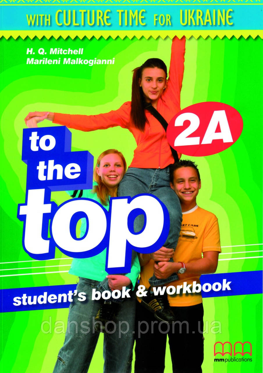 Підручник + робочий зошит To the Top 2A. Student's book + Workbook