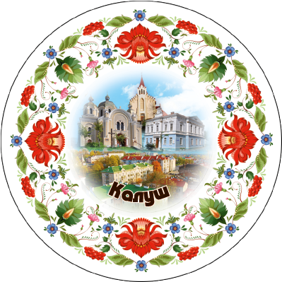 Магніт тарілочка-розпис "Калуш"