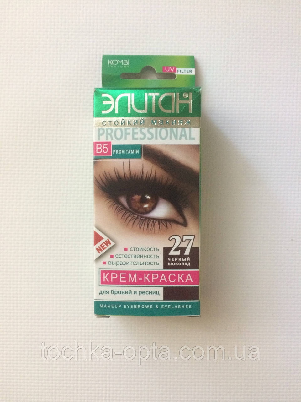 Элитан краска для волос. Каштан 44 элитан. Краска для волос элеа палитрп. Элитан трейд сайт. Краска для волос белорусская элитан.