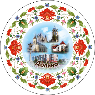 Магніт тарілочка-розпис "Долина"