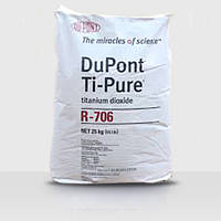 Диоскид титана DuPont R-706 USA