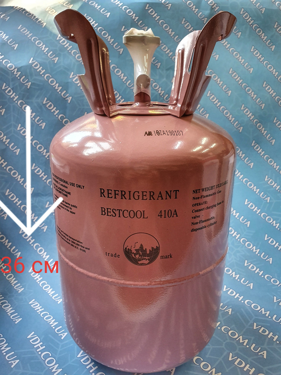 ⇛ Купить Фреон R-410А " половинку " ( баллон 5,6 кг ) • Цена оптом и в ...