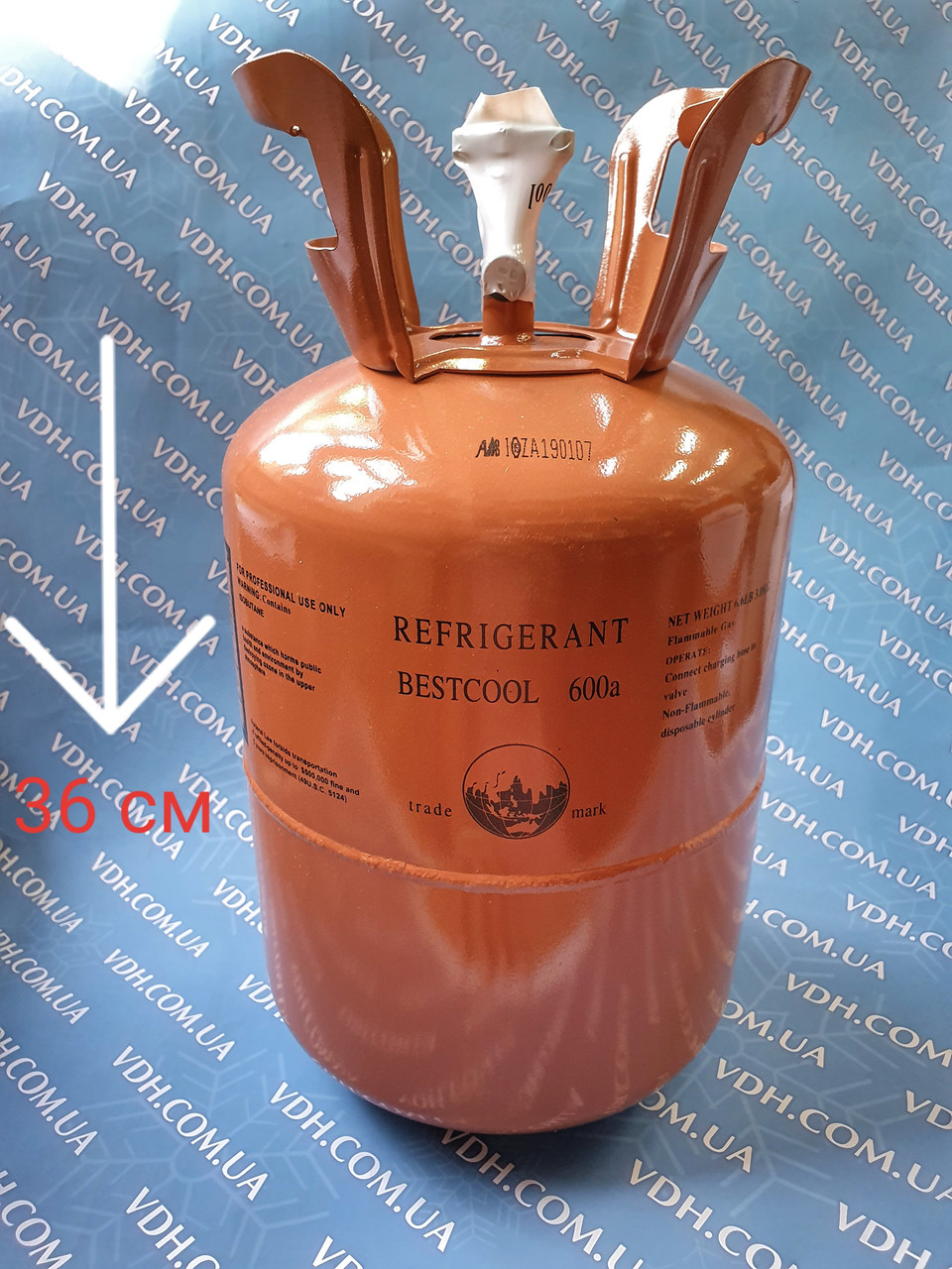 Фреон R-600А " половинка  " ( балон 3,0 кг)