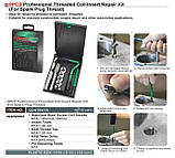 Набір для відновлення різьби свічкових отворів TOPTUL М14х1,25 JGEW0901, фото 2