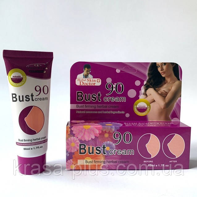 Крем для збільшення та підтягування грудей Bust cream 90