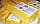 Сир у скибочках "Бістро Чеддер", 84 шматочка, фото 3