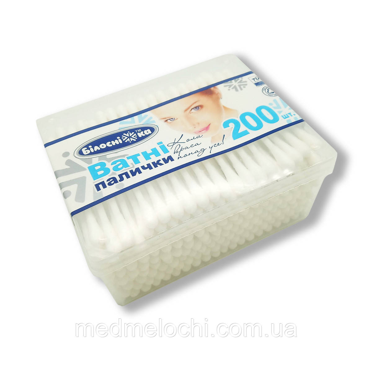 Ватні палички 200 шт/коробка, Білосніжка