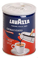 Молотый кофе без горечи в жестяных банках Lavazza Crema e Gusto (ж/б), 250 грамм Италия