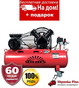 Компресор ремінь 50 л, 2,2 кВт, 10 барів, Vitals Professional GK 50j 652-10a